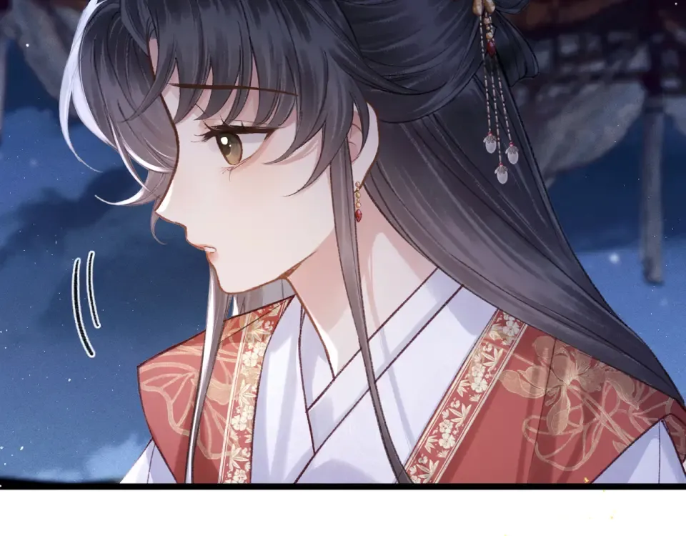 第107话 归宁 第81页