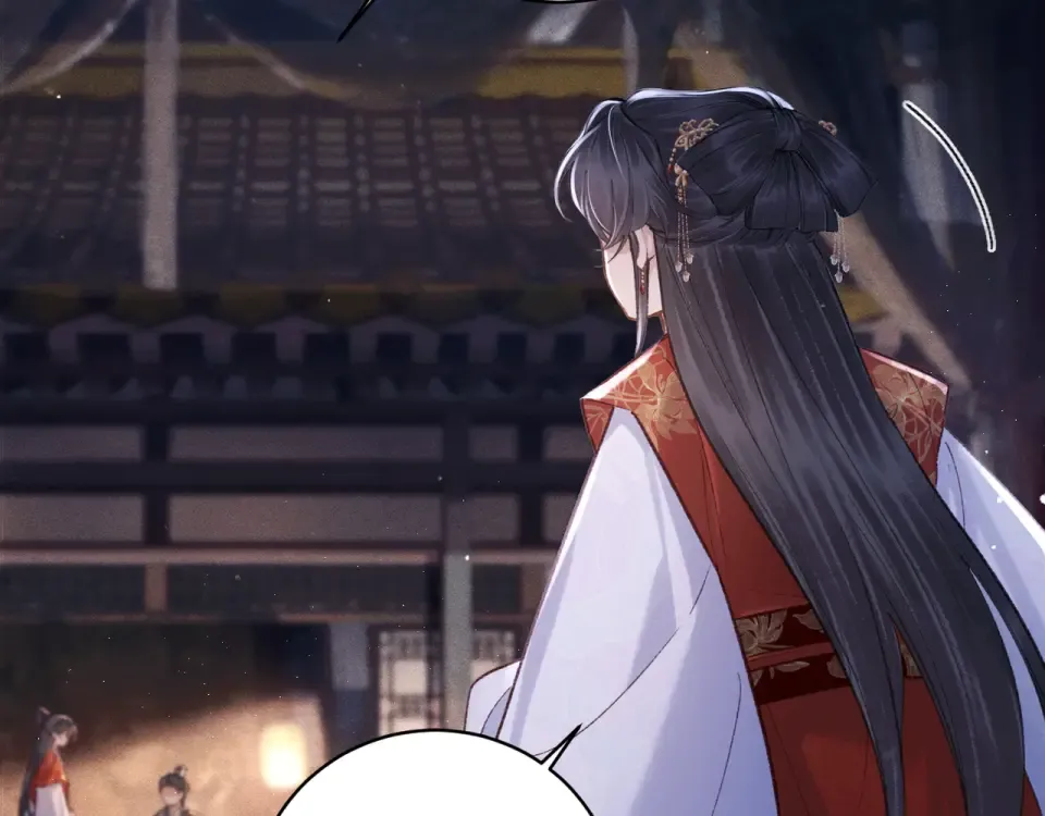 第107话 归宁 第85页