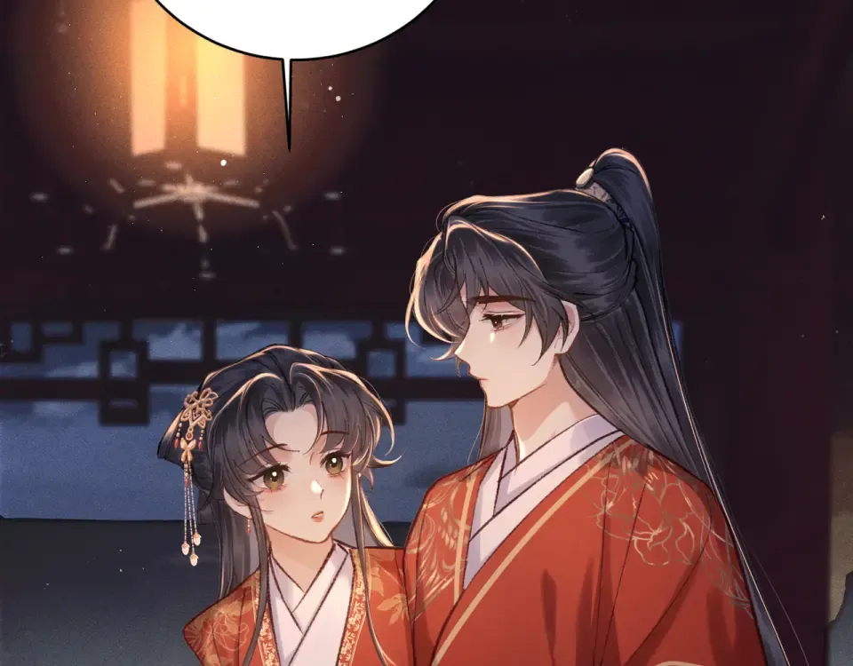 第107话 归宁 第93页