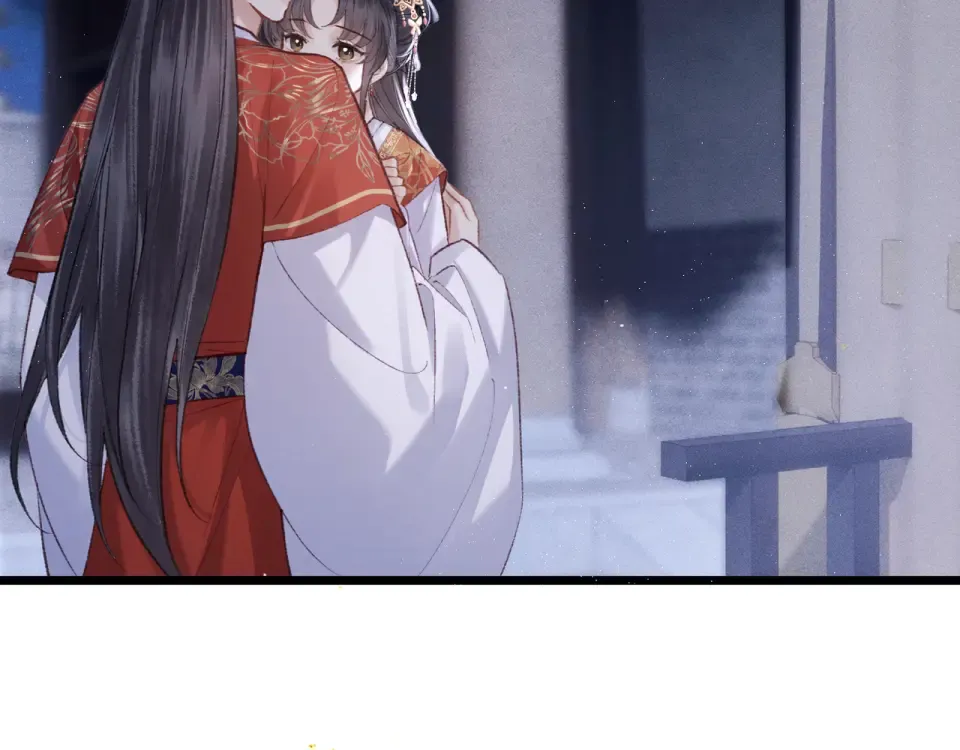 第108话 命定之人 第11页