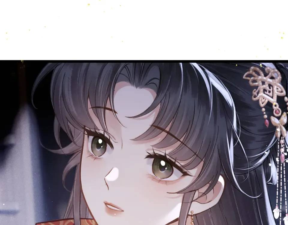 第108话 命定之人 第12页