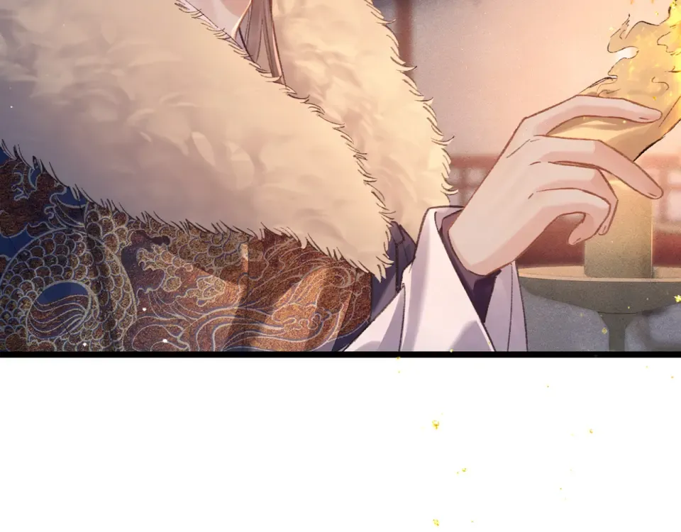 第108话 命定之人 第23页