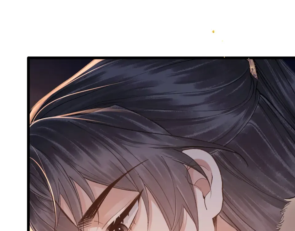 第108话 命定之人 第28页