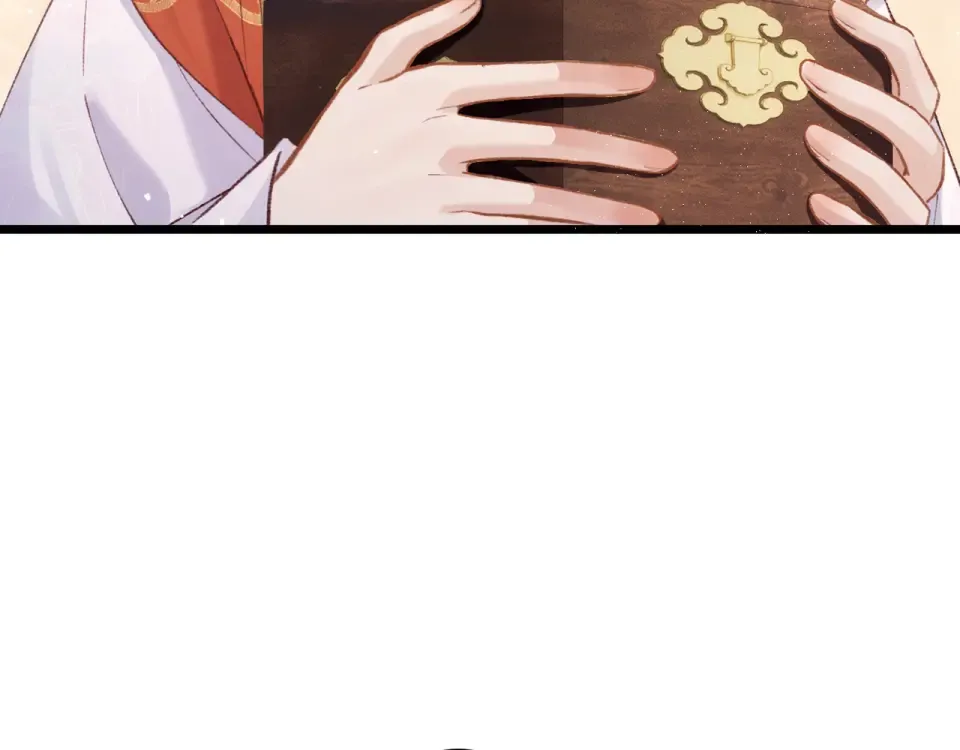 第108话 命定之人 第43页