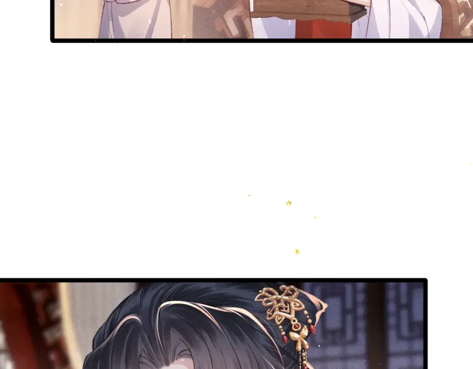 第108话 命定之人 第45页