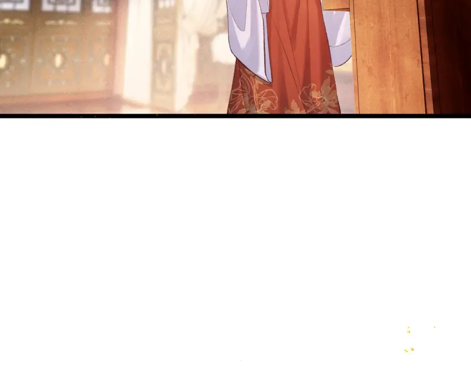 第108话 命定之人 第54页