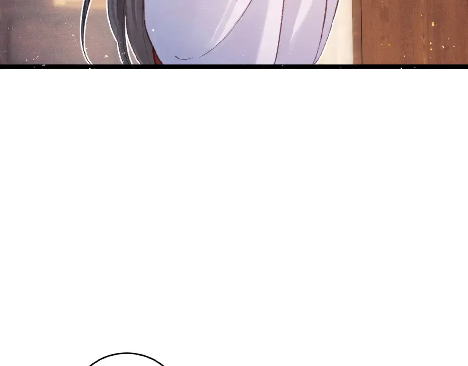第108话 命定之人 第59页