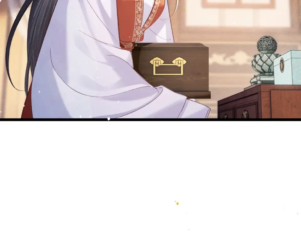 第108话 命定之人 第61页