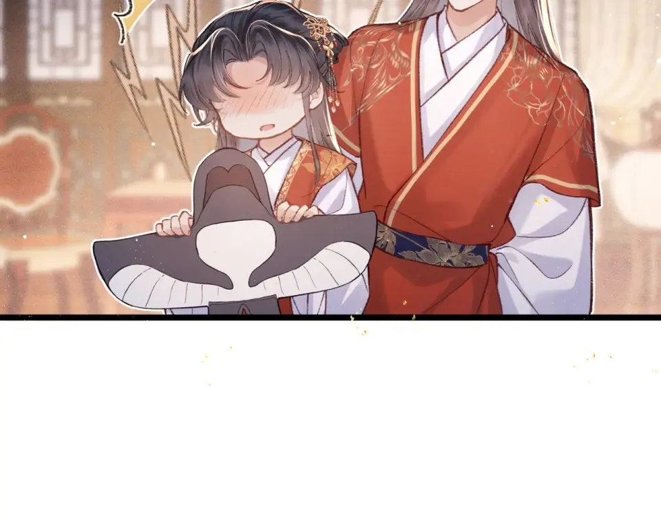 第108话 命定之人 第71页