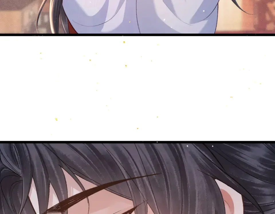 第108话 命定之人 第97页