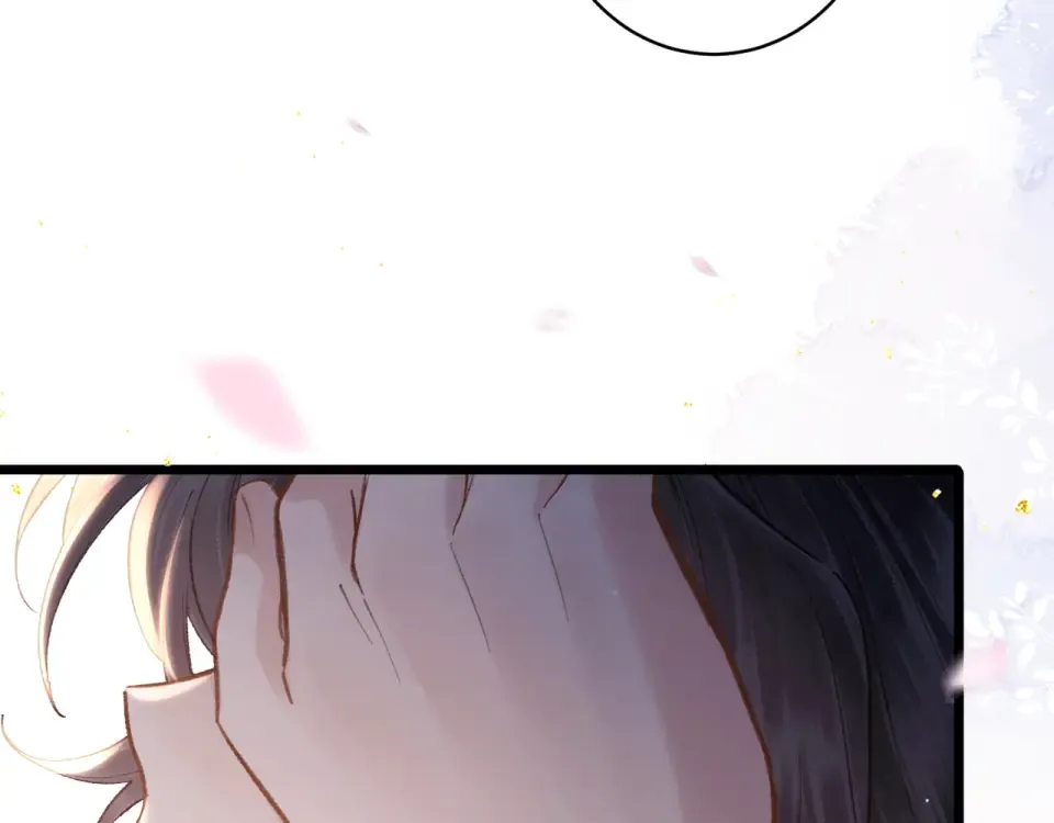第108话 命定之人 第102页