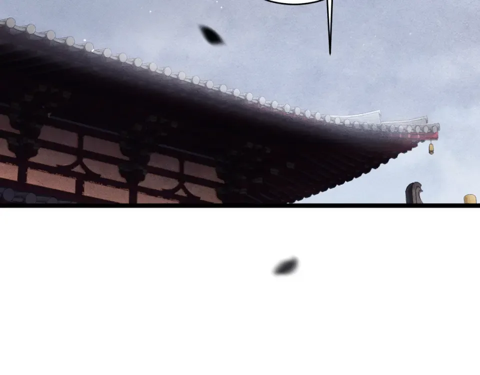 第108话 命定之人 第109页