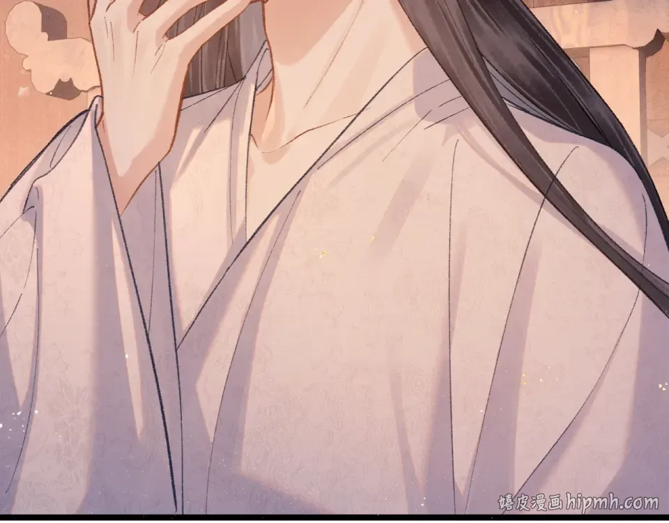 第109话 金铃 第8页
