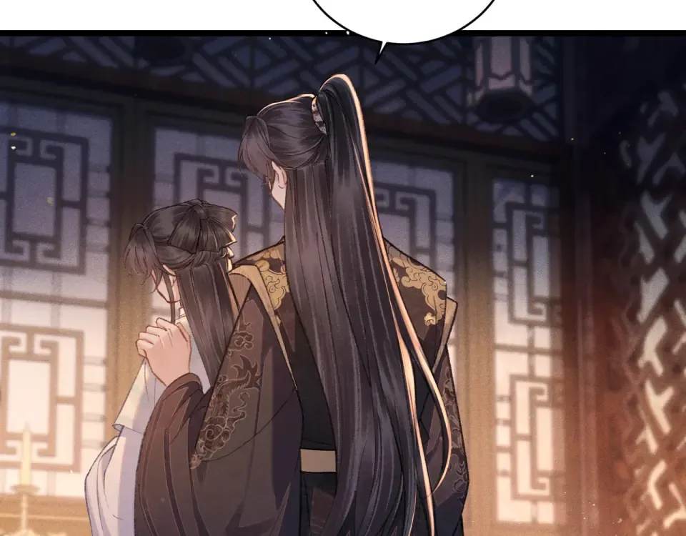 第109话 金铃 第12页