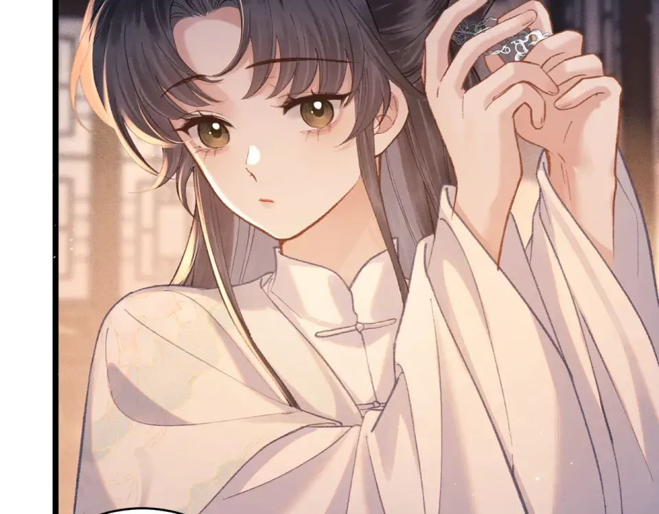 第109话 金铃 第14页
