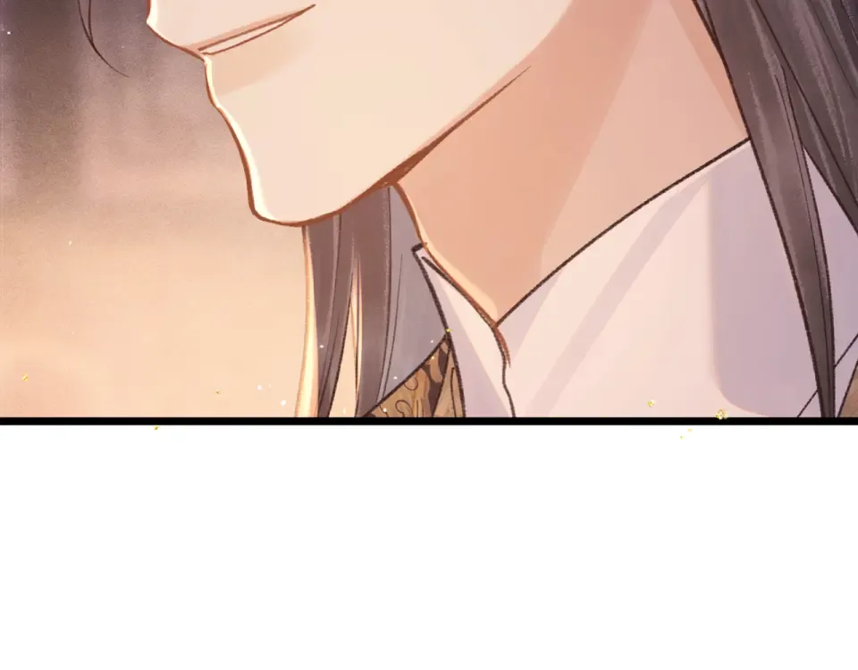 第109话 金铃 第17页