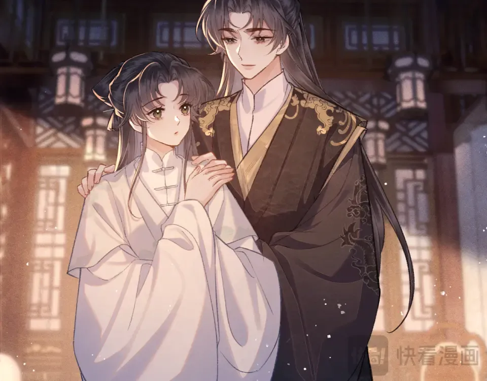 第109话 金铃 第19页