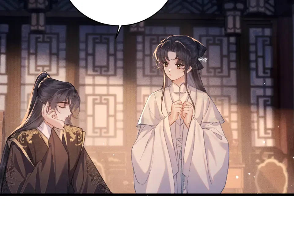 第109话 金铃 第27页