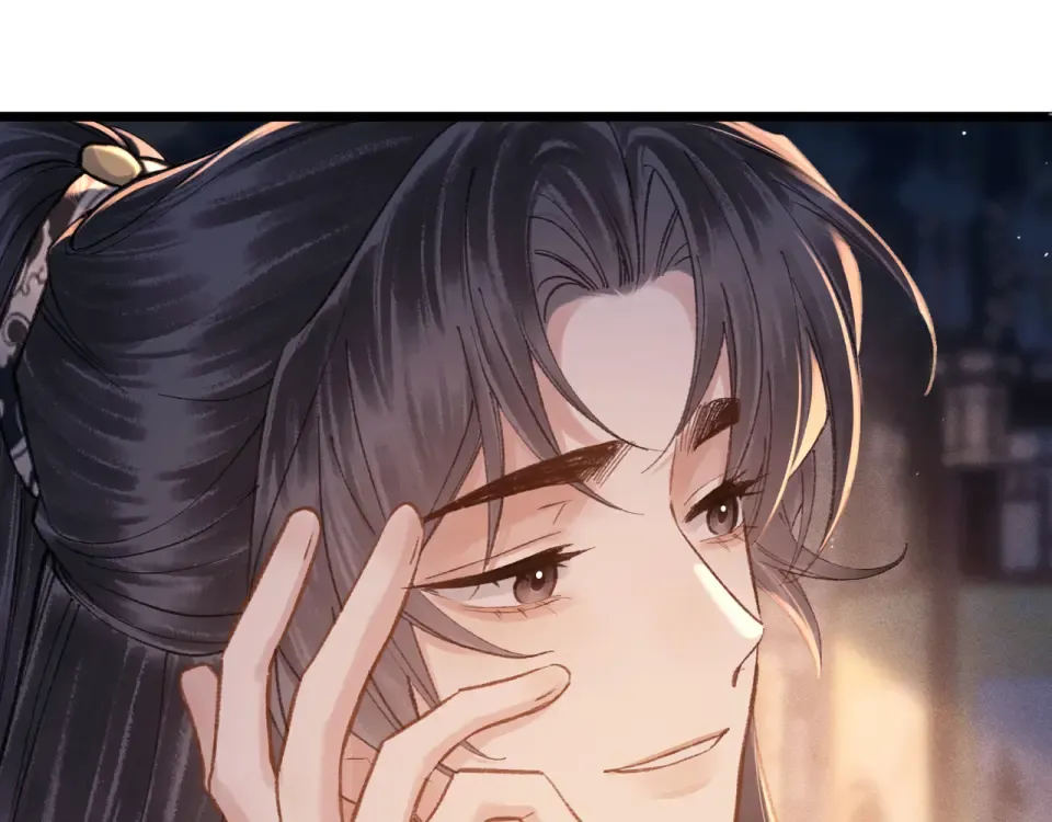 第109话 金铃 第28页