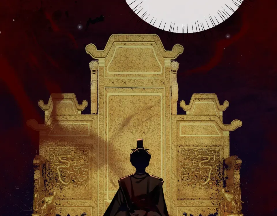 第109话 金铃 第43页