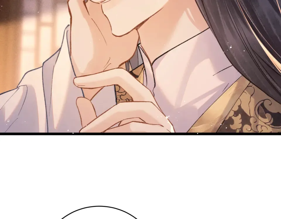 第109话 金铃 第60页