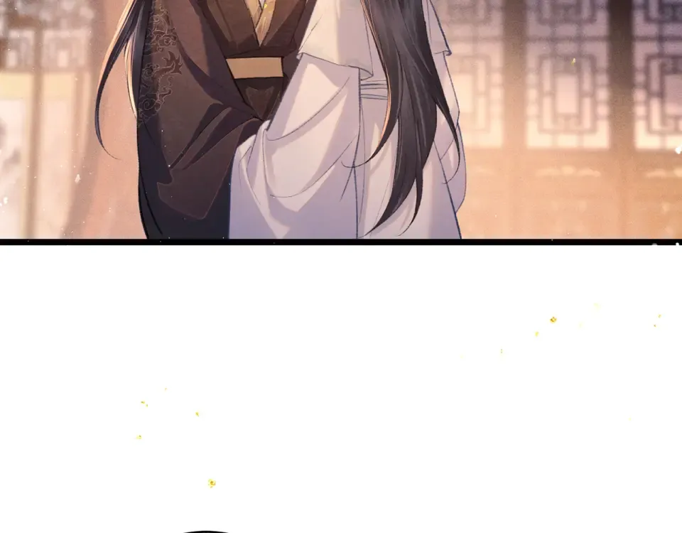 第109话 金铃 第67页