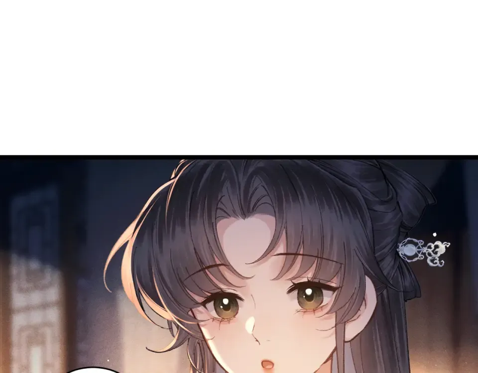 第109话 金铃 第73页