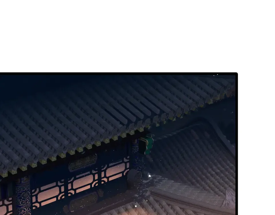 第109话 金铃 第79页