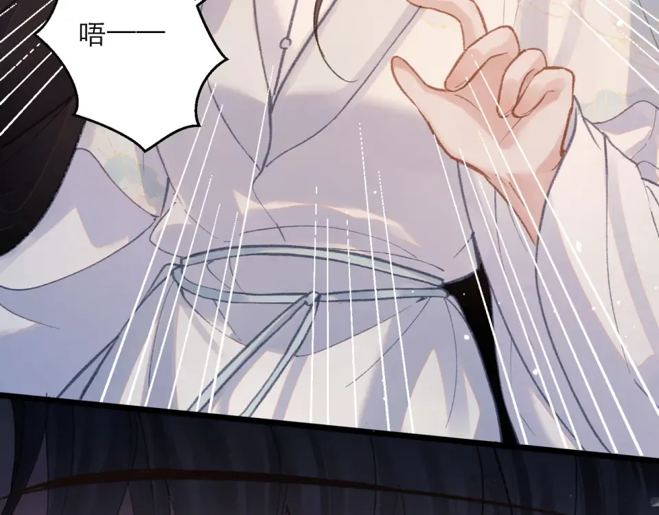 第109话 金铃 第100页