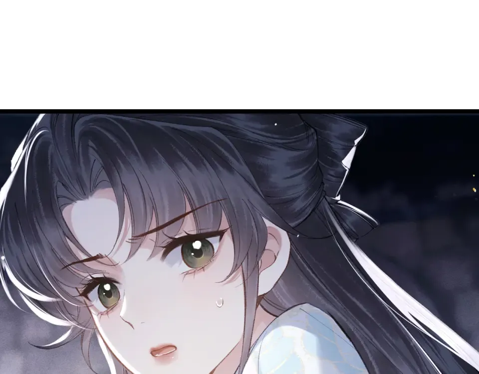 第110话 陷阱 第10页