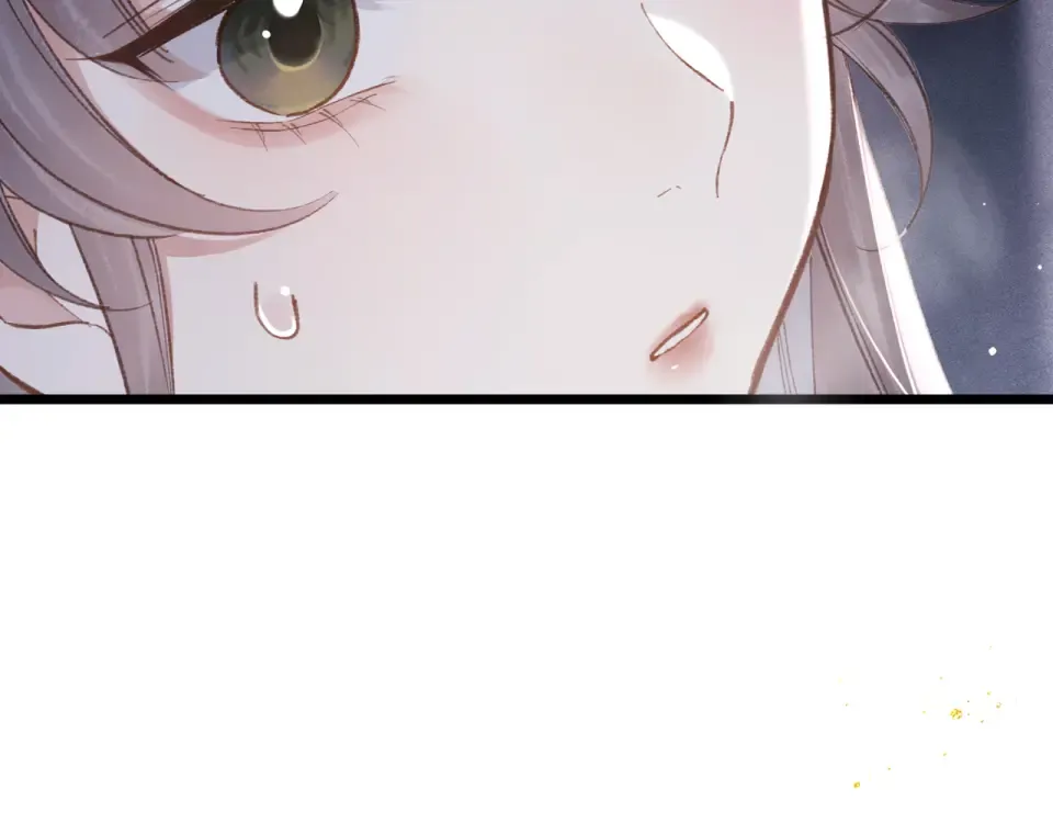 第110话 陷阱 第20页