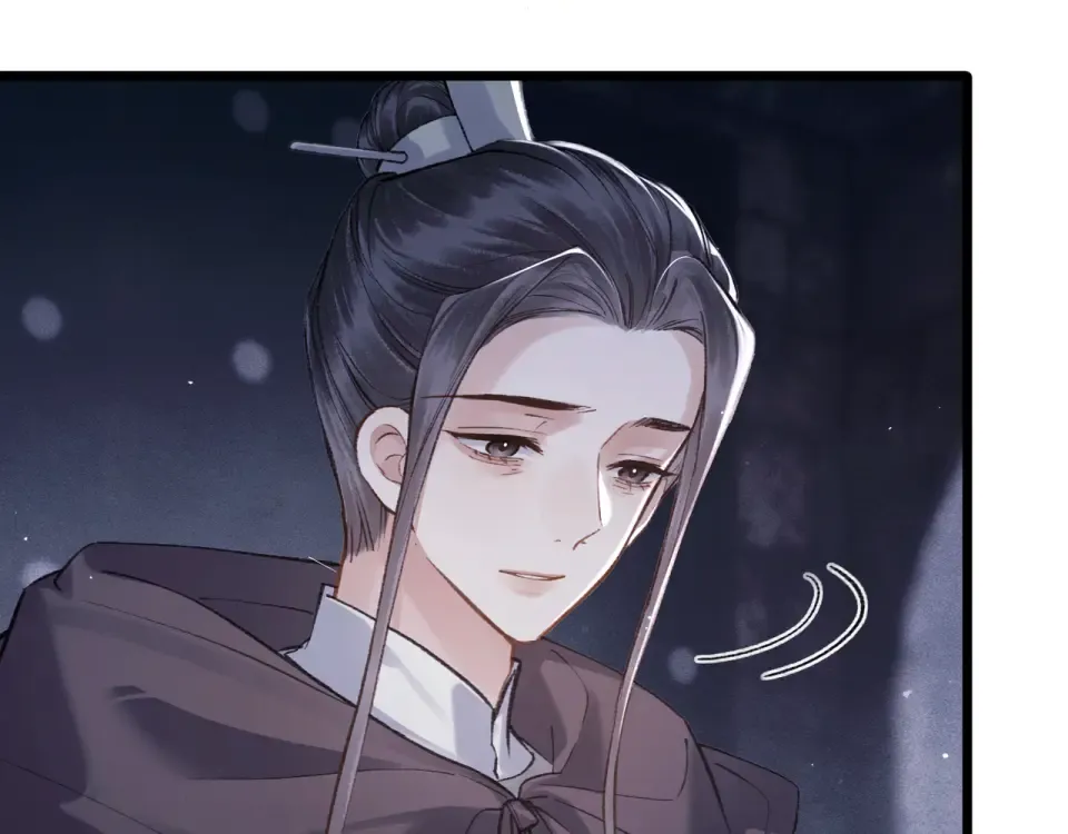 第110话 陷阱 第31页