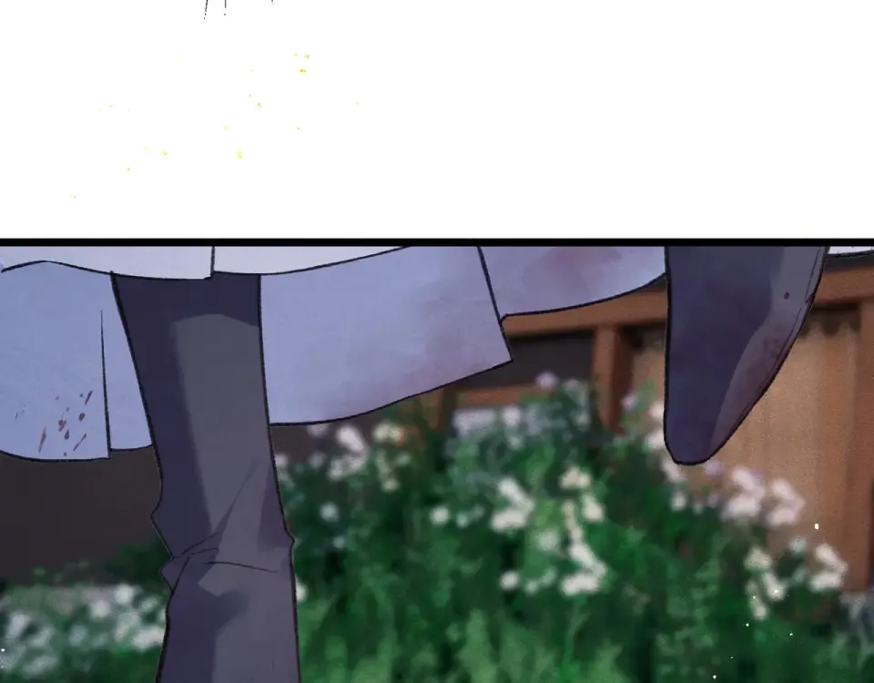 第110话 陷阱 第51页