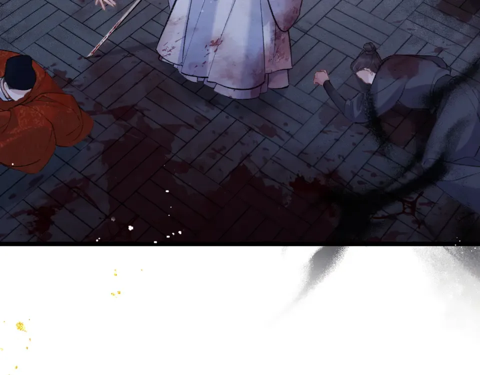第110话 陷阱 第54页