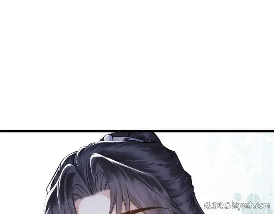 第110话 陷阱 第56页