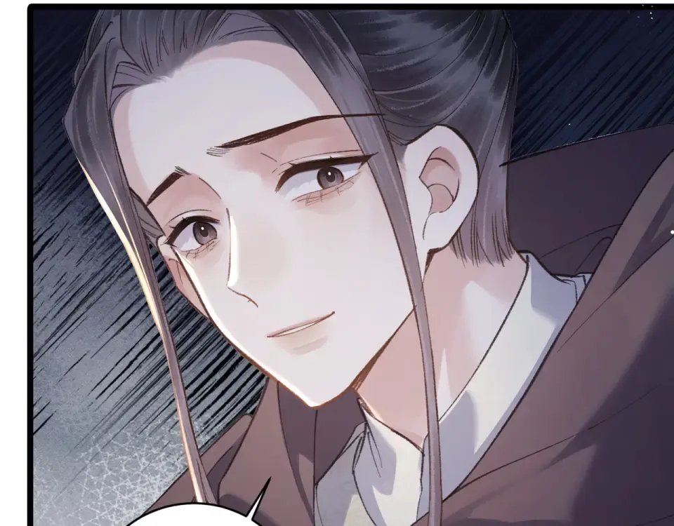 第110话 陷阱 第65页