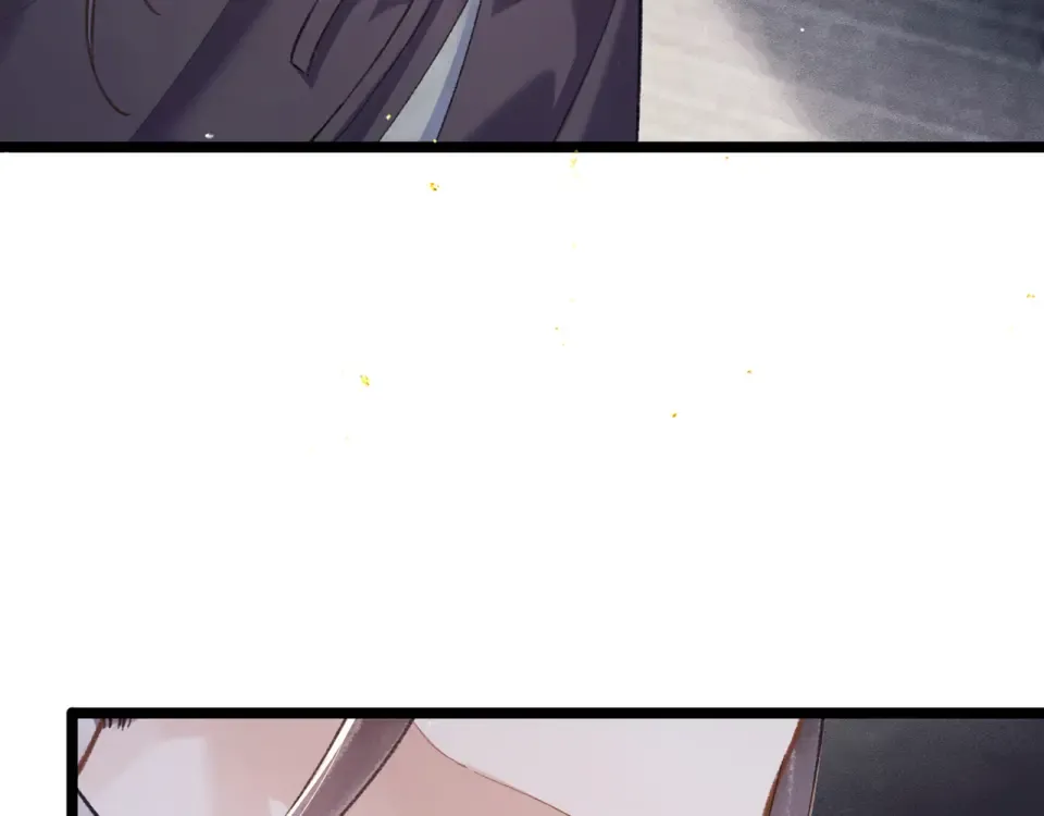 第110话 陷阱 第75页