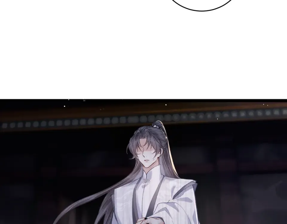 第110话 陷阱 第77页