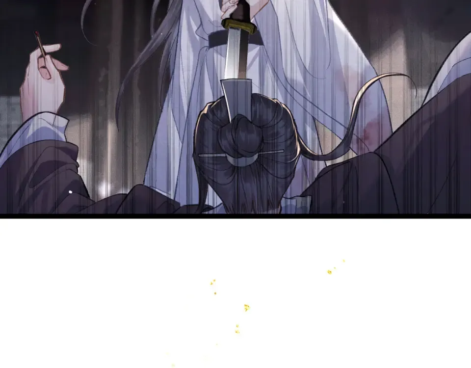 第110话 陷阱 第78页