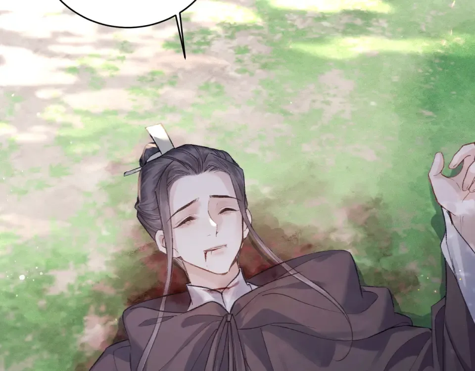 第110话 陷阱 第81页
