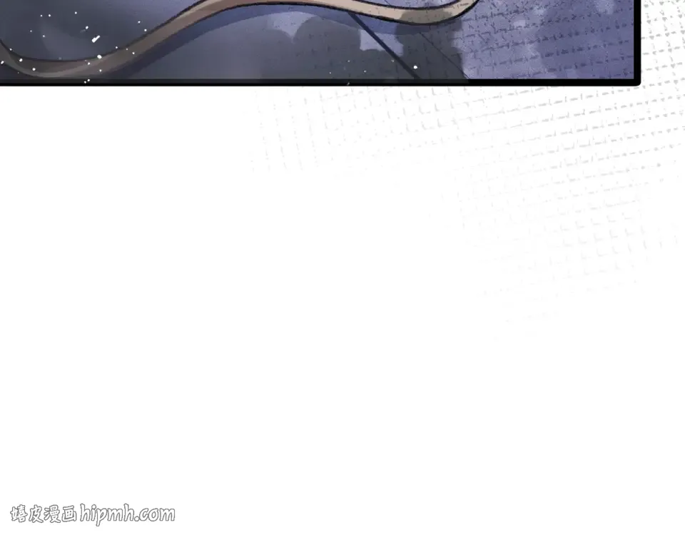 第110话 陷阱 第88页