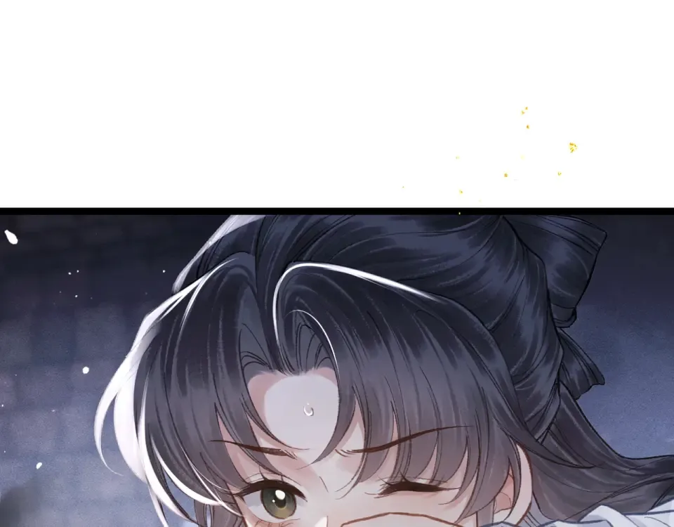 第110话 陷阱 第90页