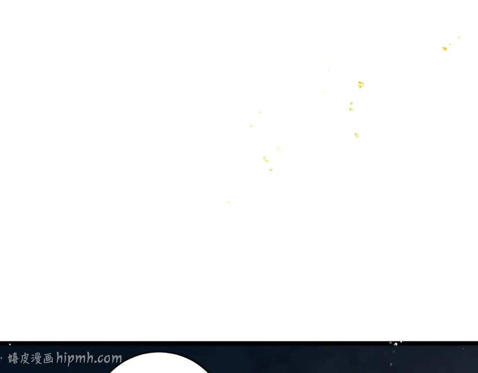第111话 受伤 第56页