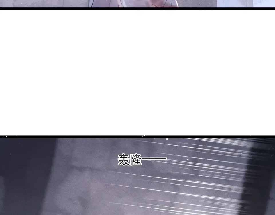 第112话  第19页