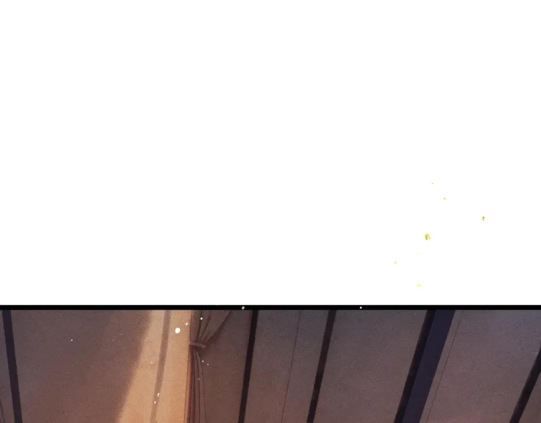 第113话 心疼 第5页