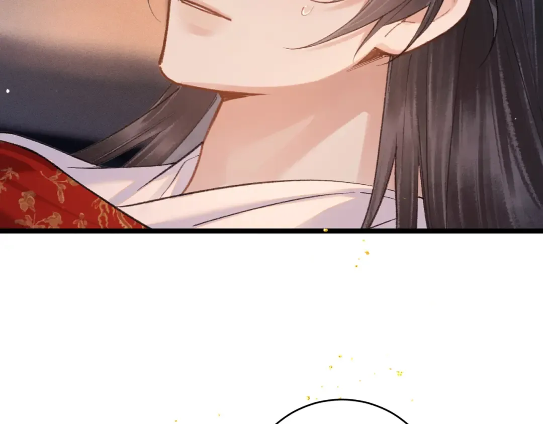 第113话 心疼 第10页
