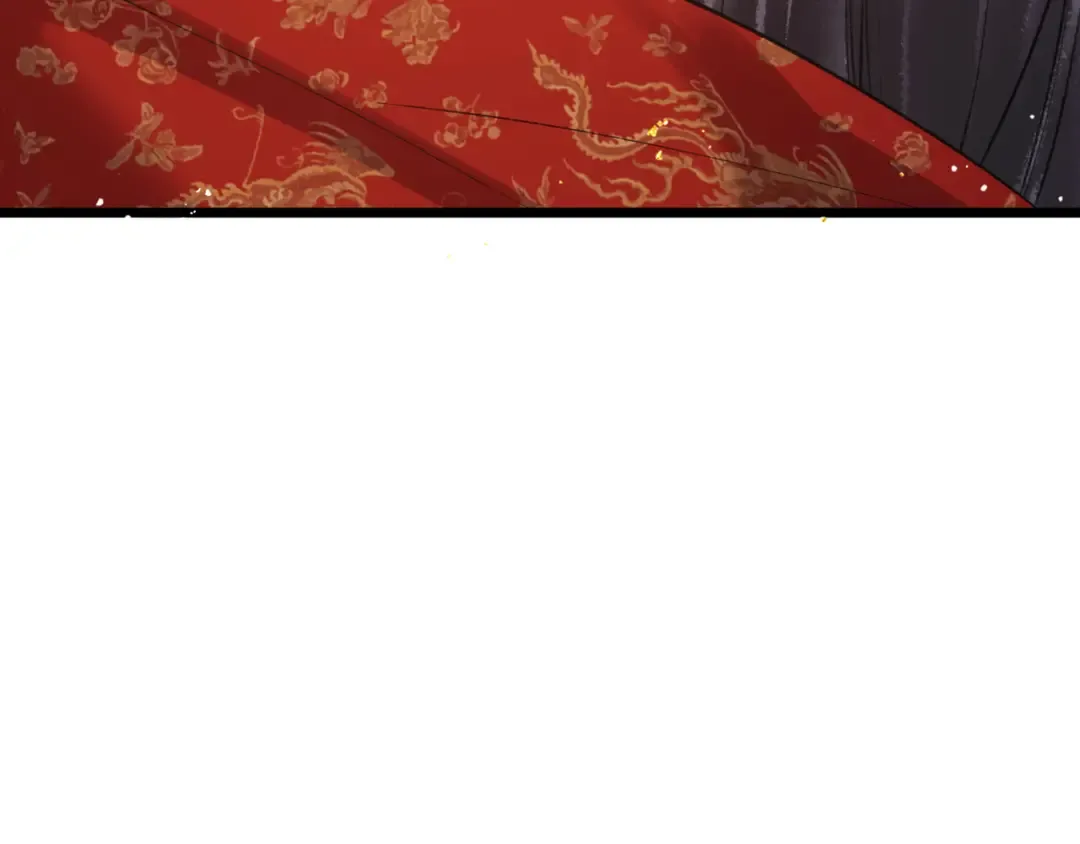 第113话 心疼 第20页