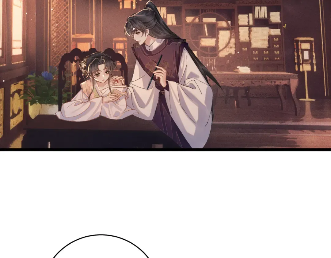 第113话 心疼 第66页