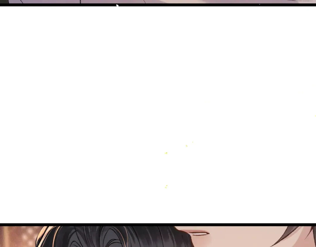 第113话 心疼 第82页