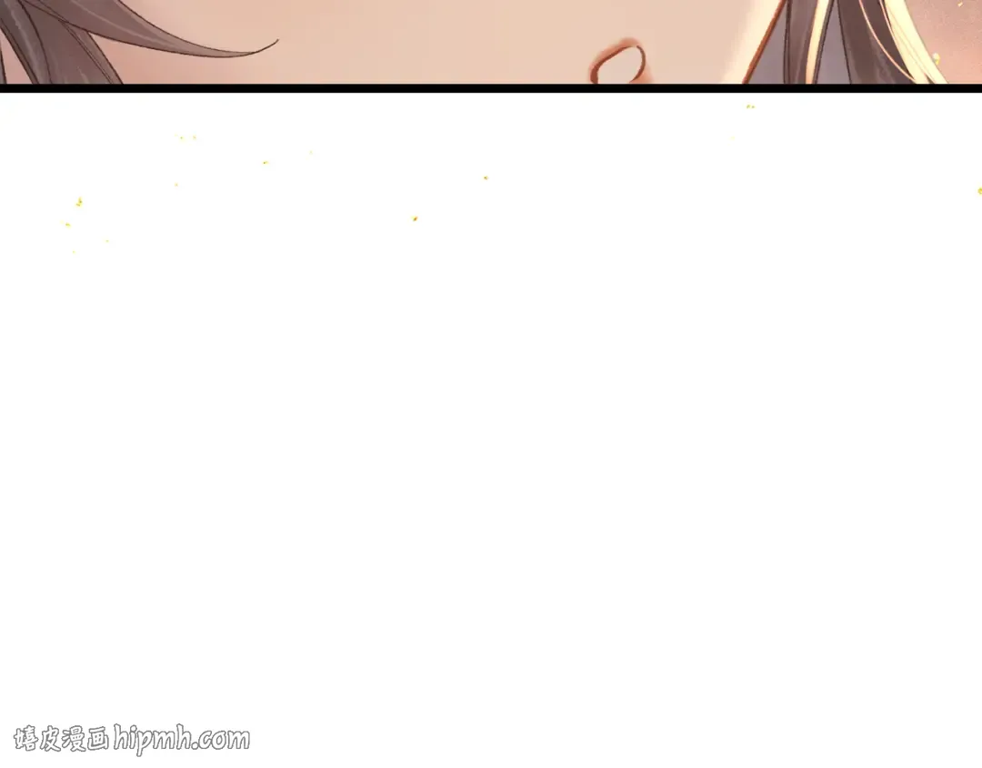 第113话 心疼 第88页